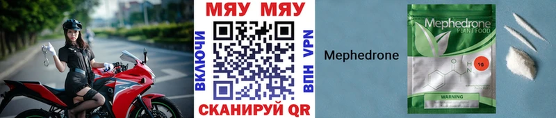 Купить Ясный A PVP Псилоцибиновые грибы ГАШ Мефедрон