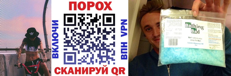 Амфетамин Розовый  где продают   Ясный 