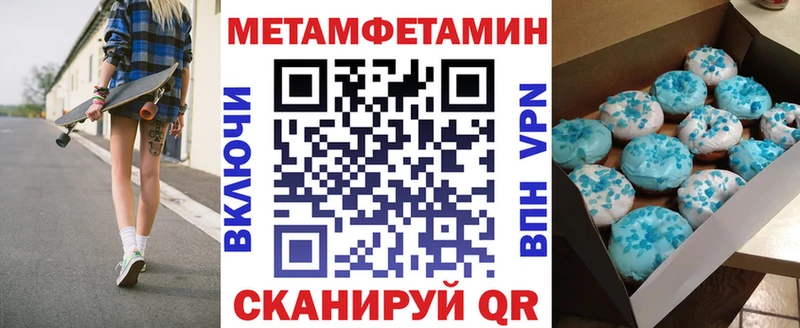 АМФ VHQ Ясный