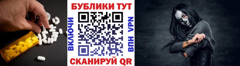 ЭКСТАЗИ mix  Ясный 
