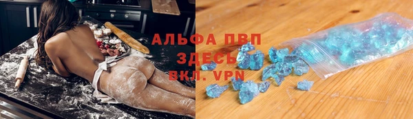 кристаллы Остров