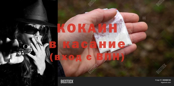 не бодяженный Няндома