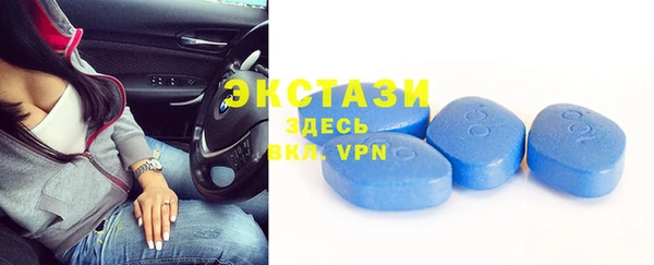 кристаллы Остров