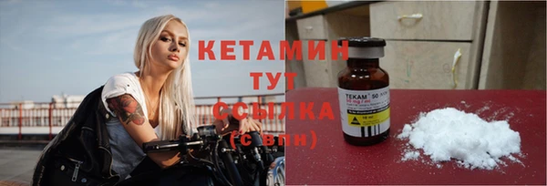 кристаллы Остров