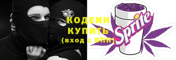 кристаллы Остров