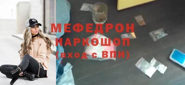 Альфа ПВП Анива