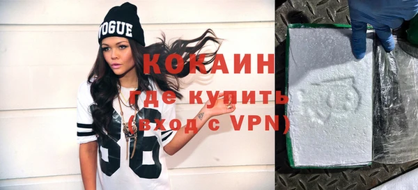 МДПВ Апатиты